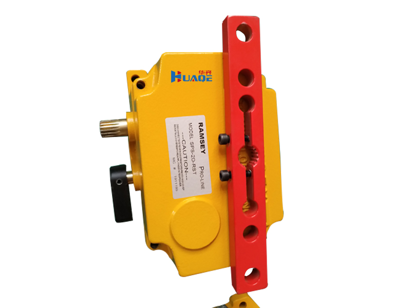 SPS rope switch