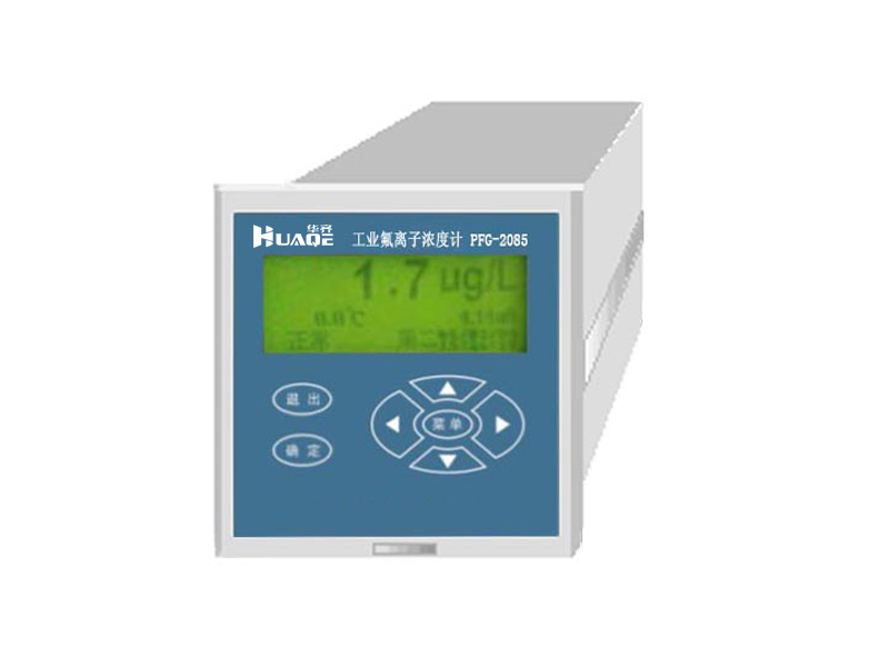 池州PFG-2085 industrial fluoride ion detector