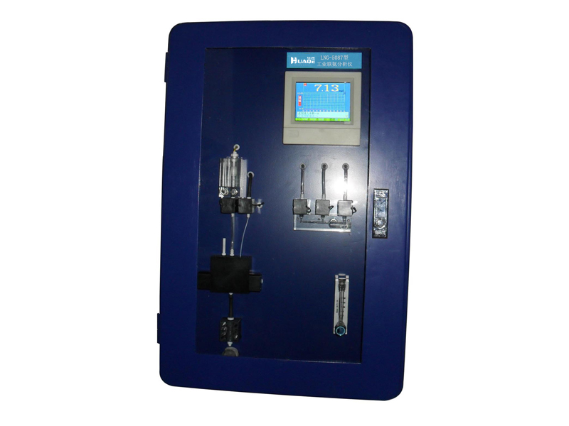济源LNG-5087 Industrial Hydrazine Analyzer