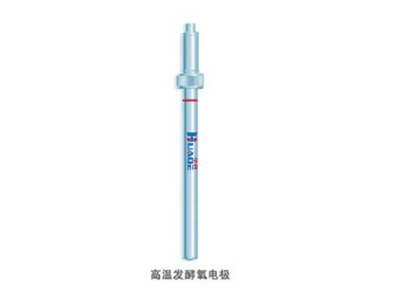 重庆 Industrial high temperature dissolved oxygen electrode DOG-68FA