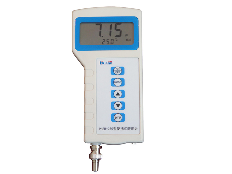 宿迁PHSB-260 portable acidity meter