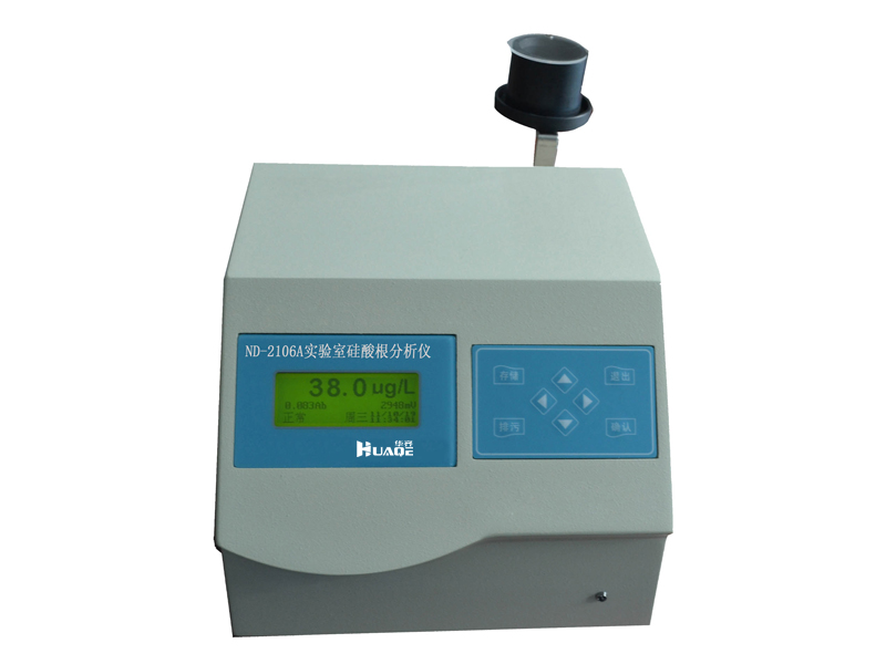 wuhanND-2106A laboratory silicate analyzer
